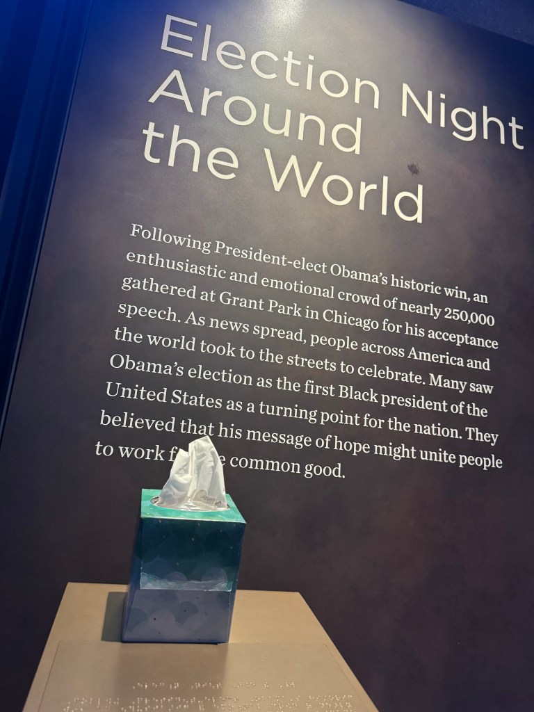 Obama Presidential Center - Tissues