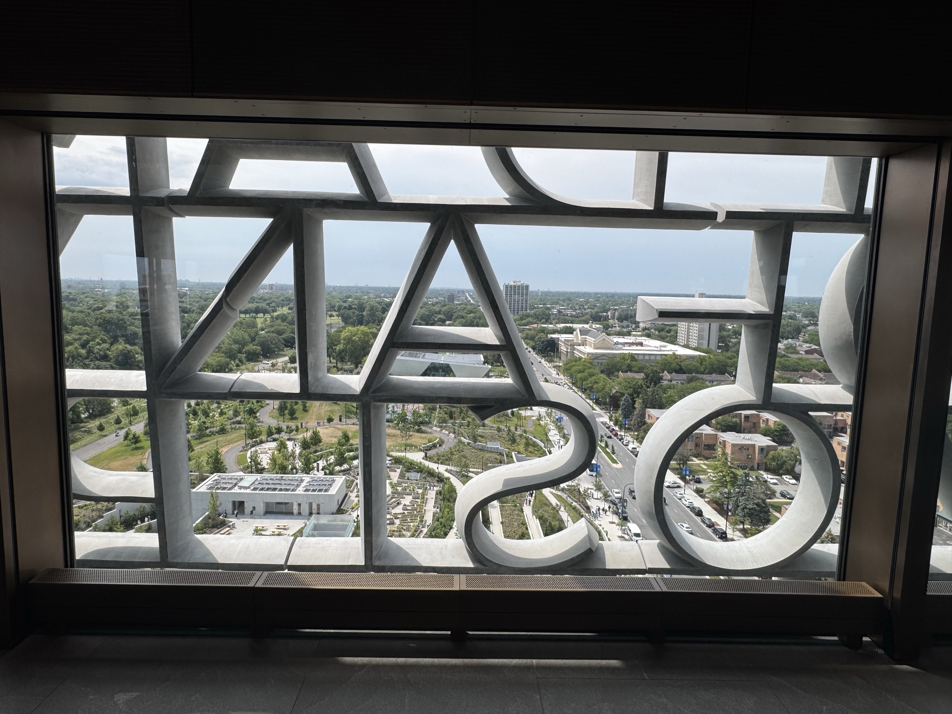 Obama Presidential Center - Skyroom